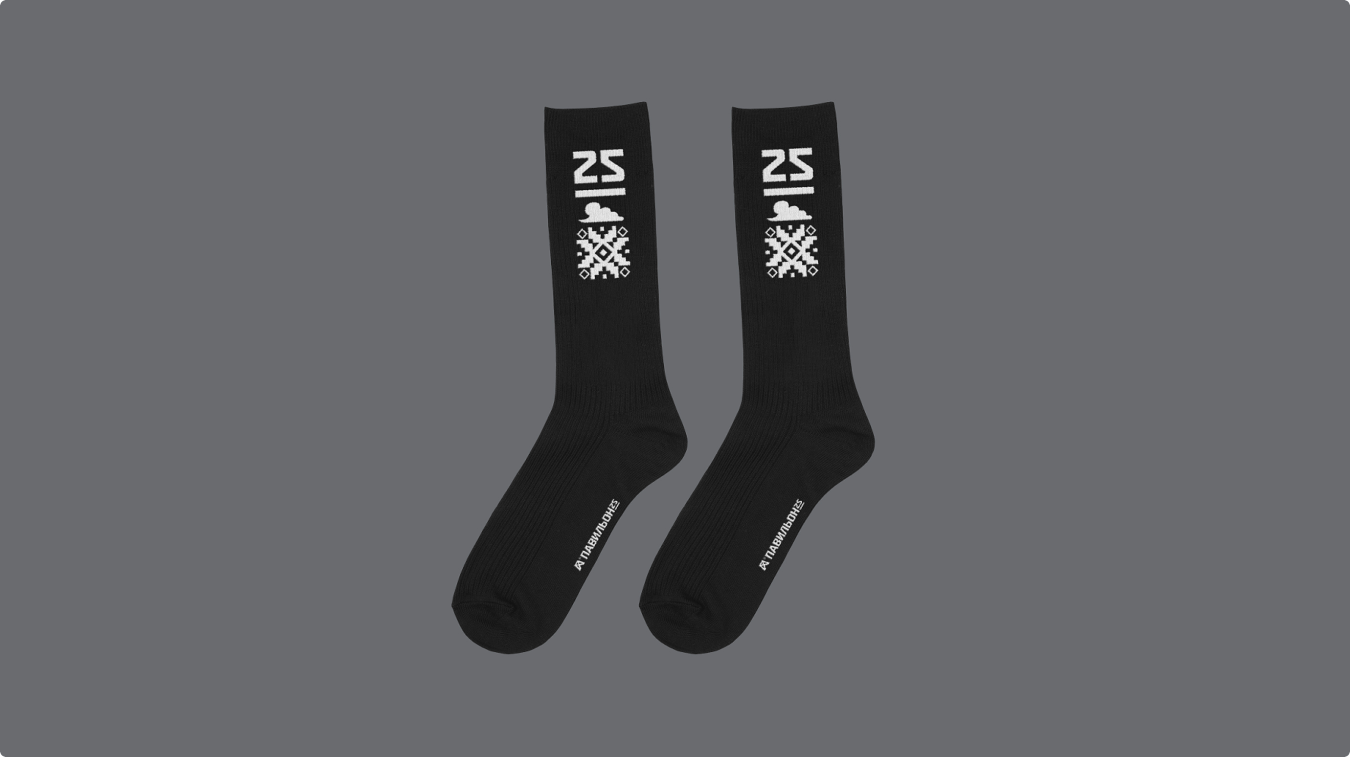 «Павильон 25». Нейминг и концепция айдентики. Изображение 3